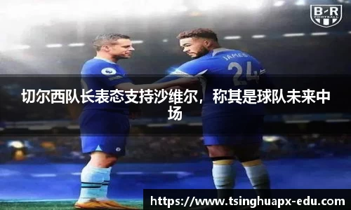 杏耀注册代理平台官网