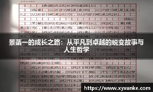 悟空体育官方